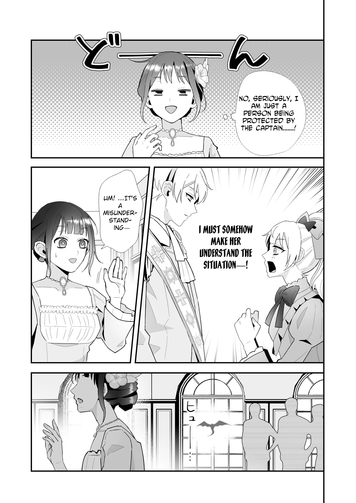 Tired Thirty-Something Caring for Fluffy Dragons in Another World Chapter 5 Page 17